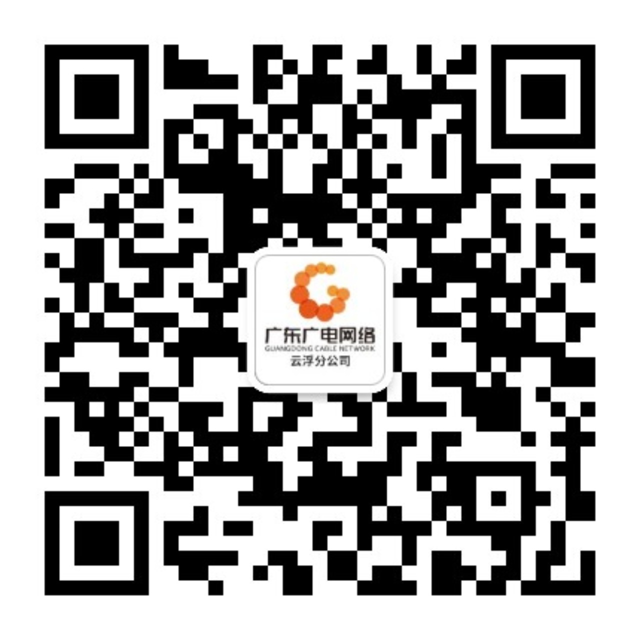 city-branch-qrcode-yf01